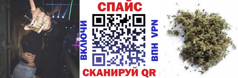 Бутират 1.4BDO Петушки