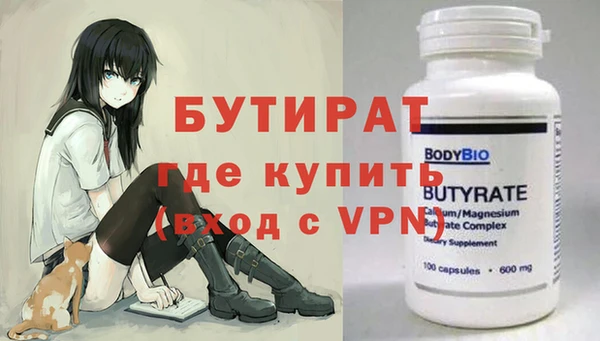 кокаин перу Вяземский