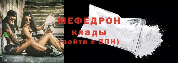кокаин перу Вяземский