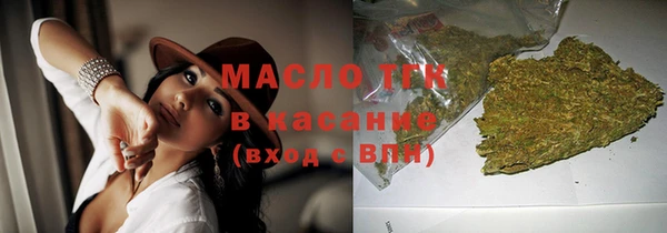 альфа пвп Россошь