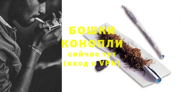 кокаин перу Вяземский