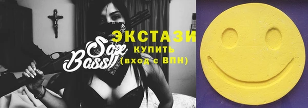 мефедрон мука Волосово