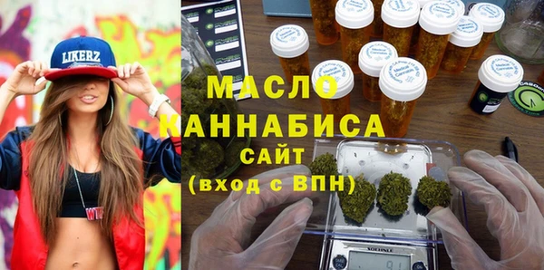 a pvp Волоколамск