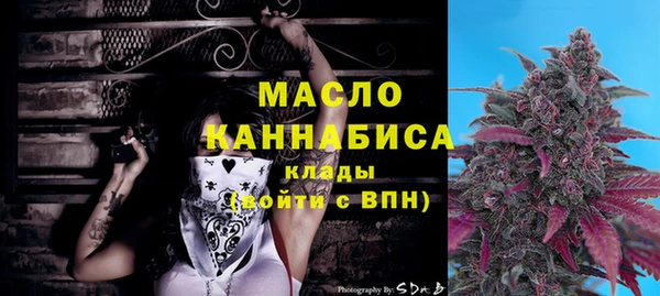 a pvp Волоколамск