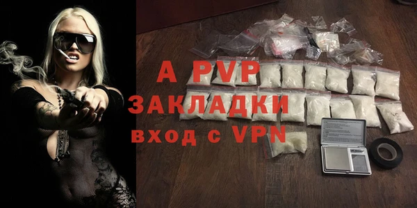 меф VHQ Володарск