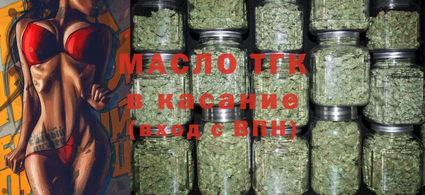 a pvp Волоколамск