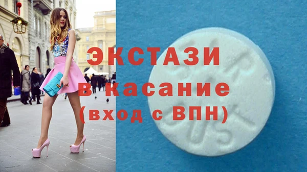 меф VHQ Володарск