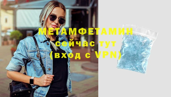 a pvp Волоколамск