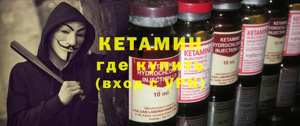 a pvp Волоколамск