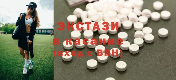 кокаин перу Вяземский