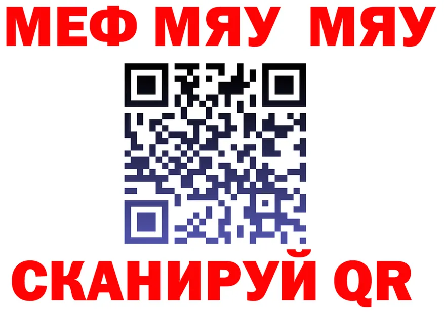 А ПВП VHQ ТОР shop OMG Петушки