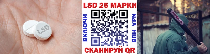 закладки  Петушки  LSD-25 экстази ecstasy 