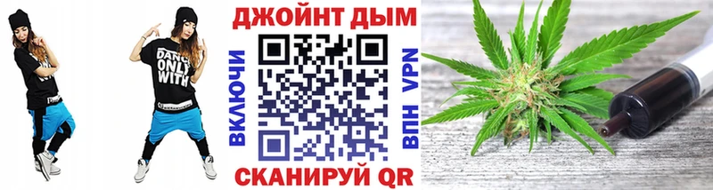 Канабис LSD WEED  Петушки 